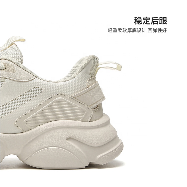 Female OEM ODM Service Top Grade High Quality Brand Fashion New China Women Sport Clunky Shoes