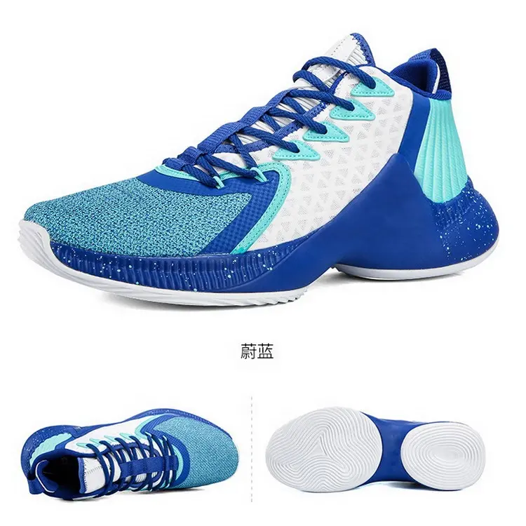 Custom LOGO Design New Style Outdoor Warrior James Custom Wholesale Anti-Odor Anti-Slip Basketball Shoes Men